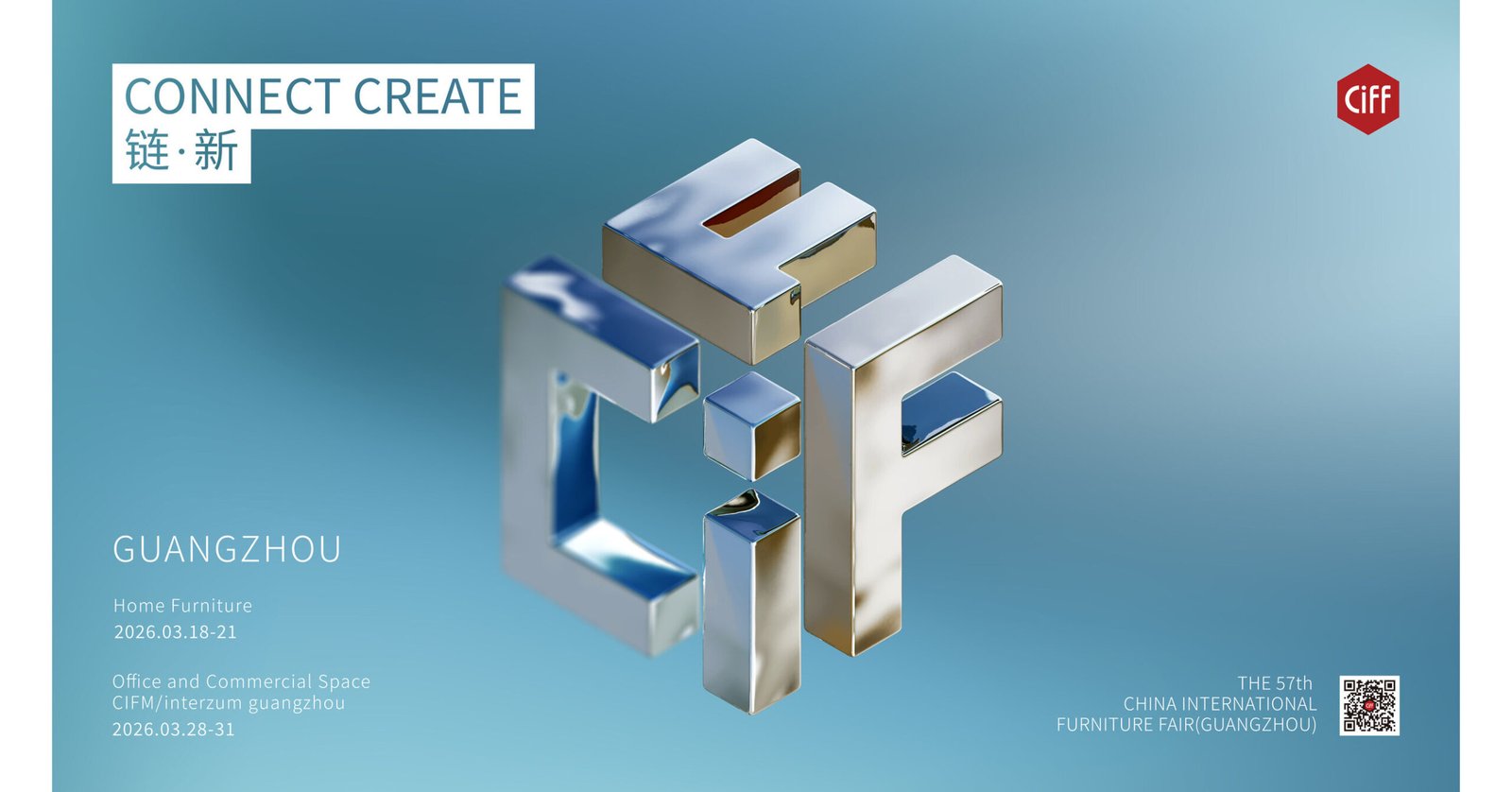 57th China International Furniture Fair (Guangzhou) Unveils New Theme “CONNECT • CREATE” and Visual Identity