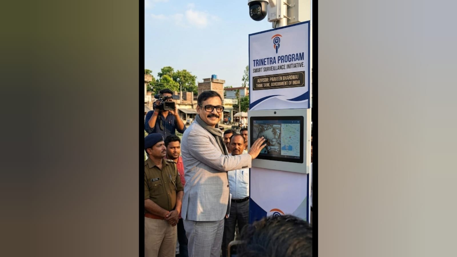 Trinetra Program Revolutionizes Public Safety A New Era for Urban Security